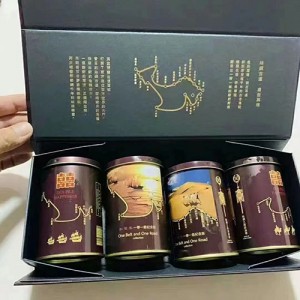 Double Happiness One belt&road Tin