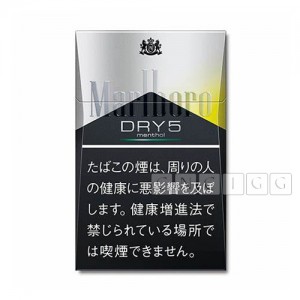 Marlboro Japan Dry menthol 5