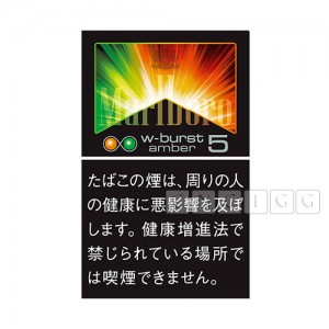 Marlboro Japan W-burst amber 5