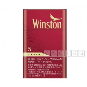 Winston Japan cabin red 5