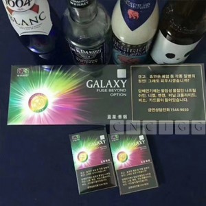 Galaxy Fuse Beyond