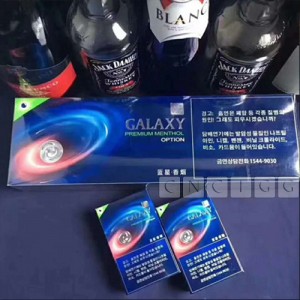 Galaxy Premium Methol