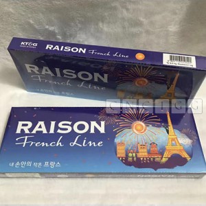 Raison french line blue