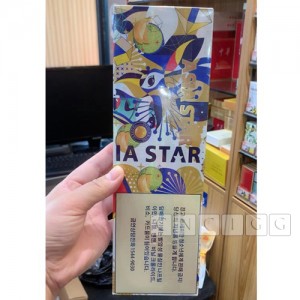 Asia Star Lemon