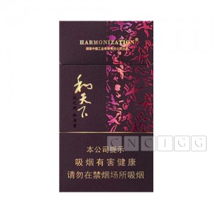 Baisha Harmonization Slim