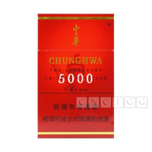 Chinese cigarettes Chunghwa 5000