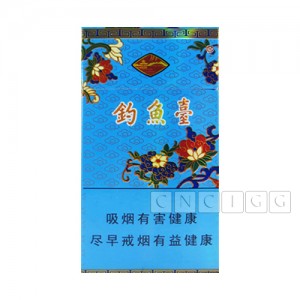 Diaoyutai Cloisonne Hard
