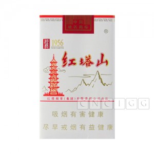 Hongtashan Classic 1956 Soft