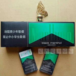 Marlboro China black menthol