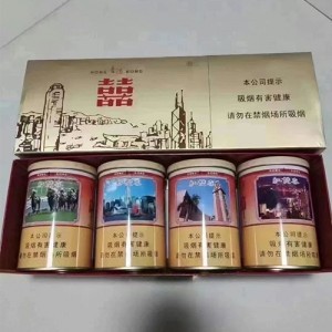 Double Happiness HongKong Memorial Tin