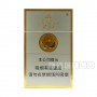 Furongwang Hard